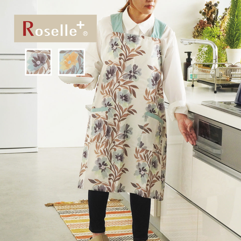 セール品・在庫限り品　キッチン雑貨一覧