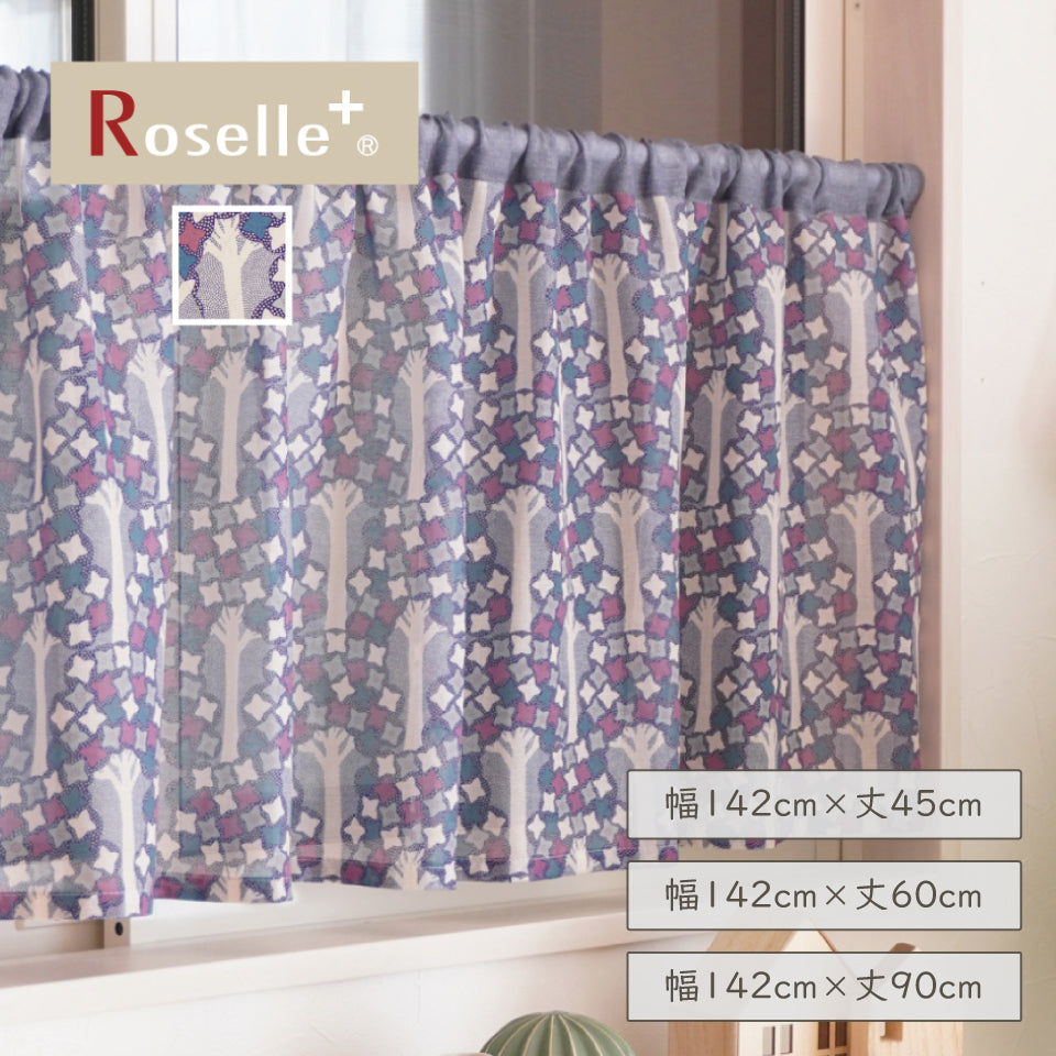 サンレジャンオリジナル北欧ブランド「Roselle+」とは