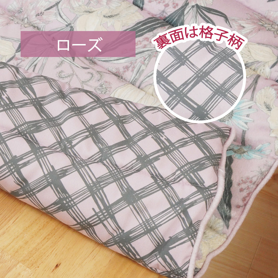 2way 北欧花柄デザインのベンチシートクッション 裏面は格子柄