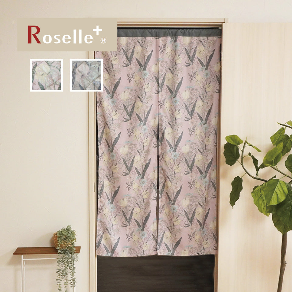 のれん・間仕切り