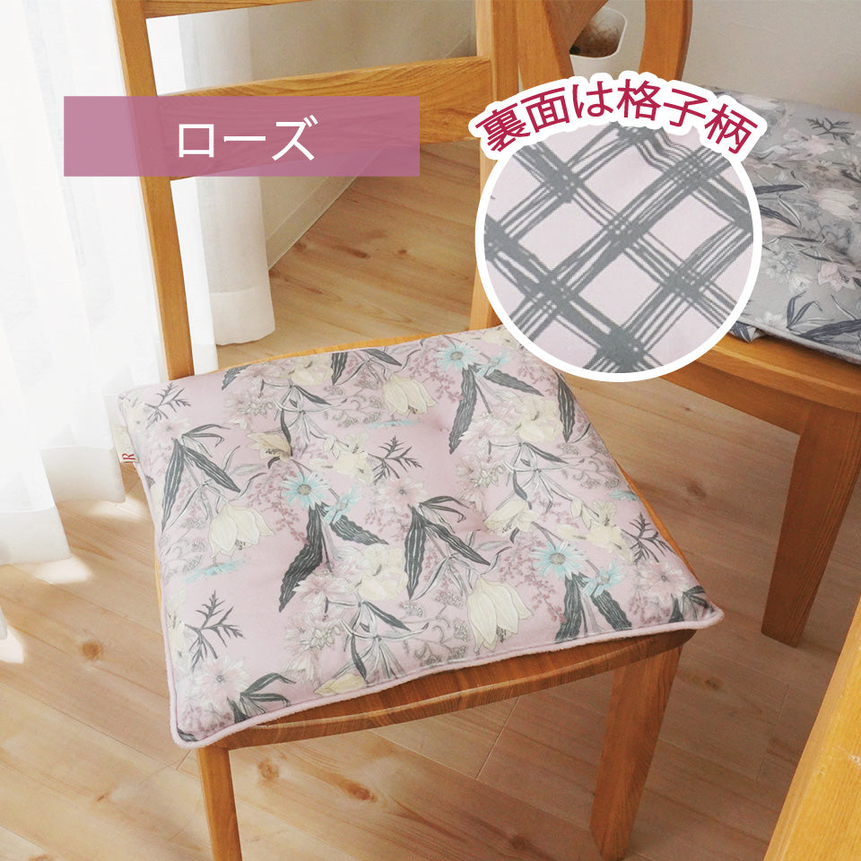 リバーシブル仕様の北欧花柄シートクッション ピンク 裏面は格子柄