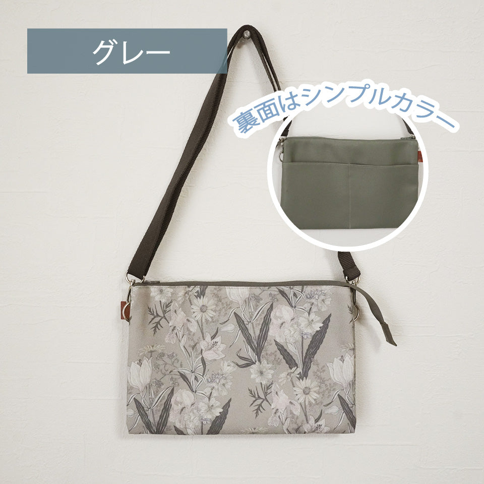 仕切りポケットたっぷりで収納力◎落ち着いた花柄が合わせやすい｜R