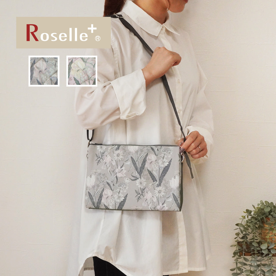 セール品・在庫限り品　トート・バッグ一覧