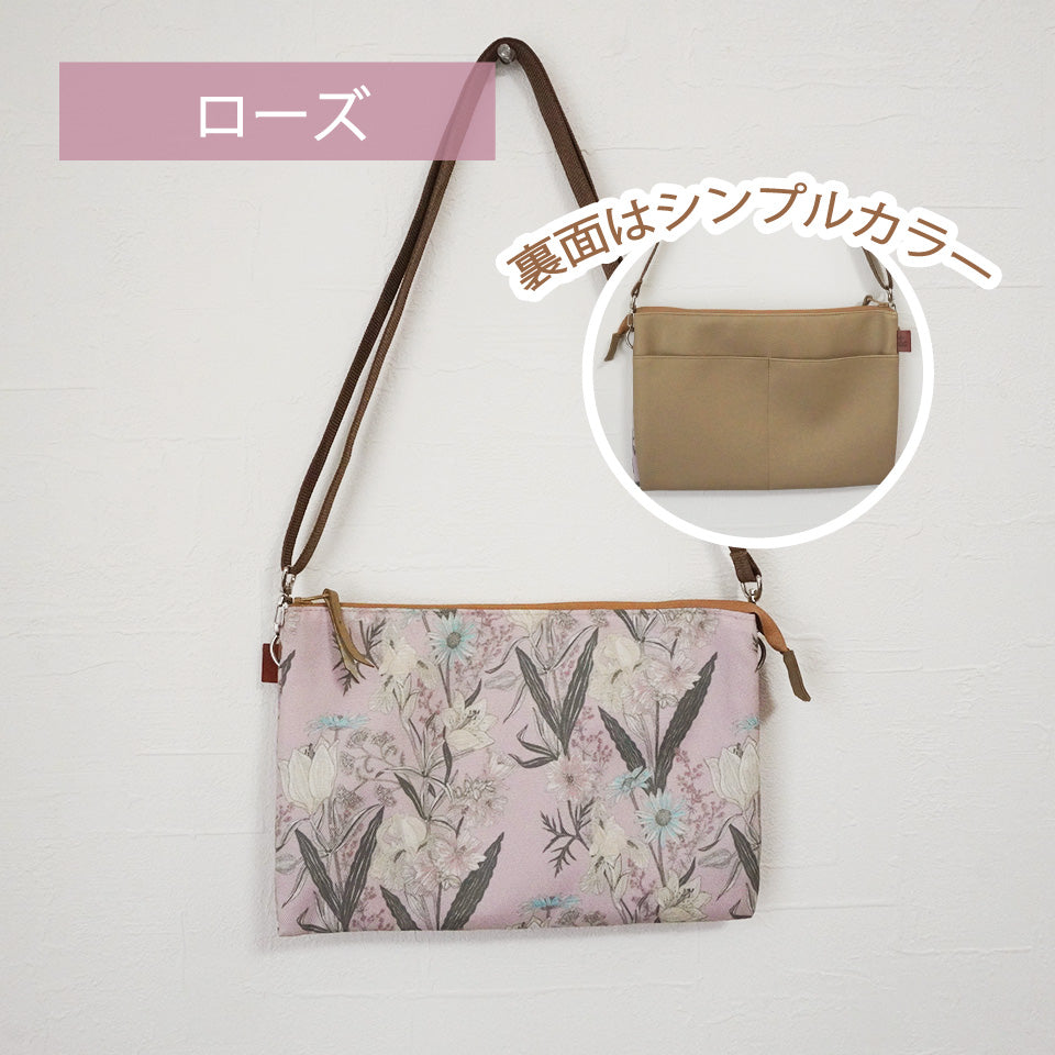 仕切りポケットたっぷりで収納力◎落ち着いた花柄が合わせやすい｜R