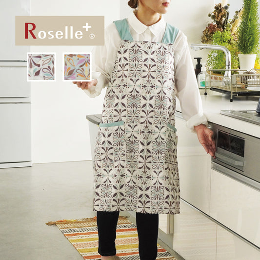 北欧ブランドRoselle＋クロスエプロン 淡い青色の花柄がおしゃれ
