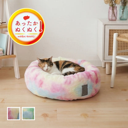 あったかふわふわ素材のスイートカラー マフィン型ベッド ピンク