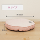 まんじゅうクッションMサイズ 50R