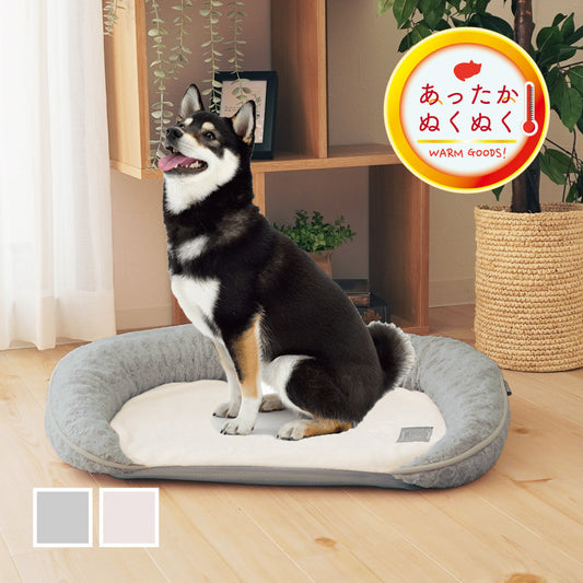 SRカーチ カウチ《グレー》