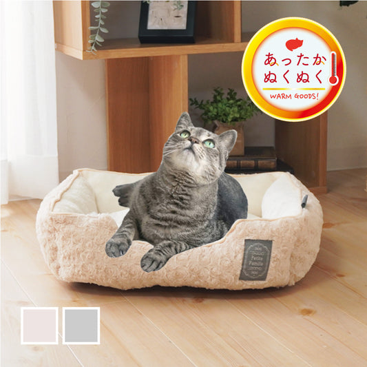 SRファースクエアベッドBE-1