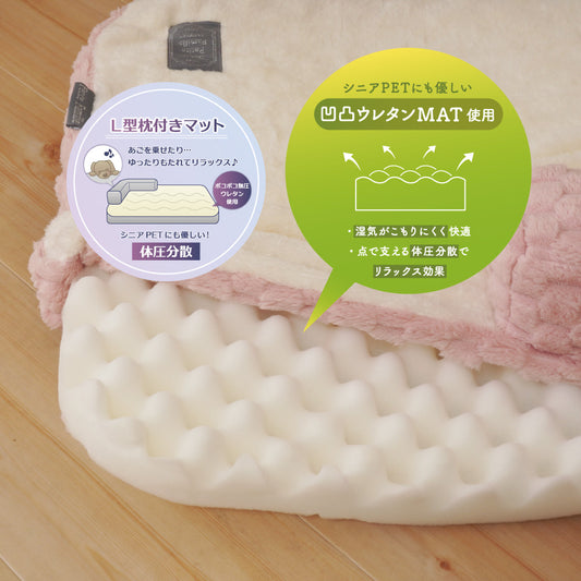 凹凸ウレタンマットで低圧分散。シニアペットにも優しいベッド