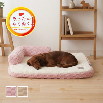 2サイズ｜あったかふわふわファーアゴのせ枕一体型ベッド｜SRモコラ 枕付き無圧マット