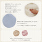 毛足が長くあったかボリュームたっぷりベッド。すべり止め付きで安心。あたたかみのあるベーシックカラー2色