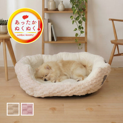 あったかふわふわファーのシェル型犬猫用ットベッド アイボリー