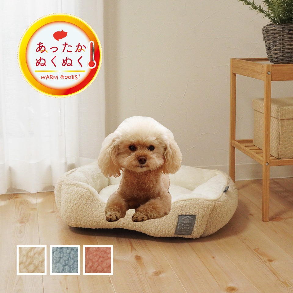 ペットベッド・ペット用品