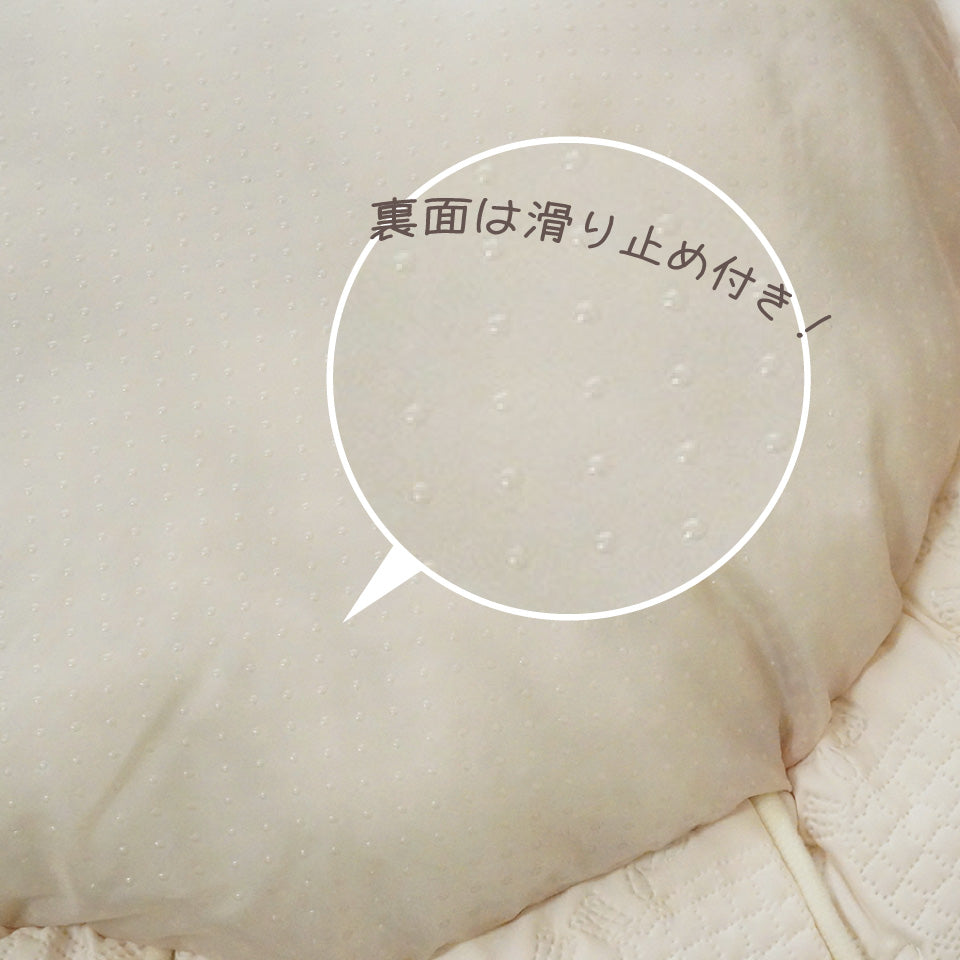 sangetsu 幅100㎝×総丈204㎝×2枚　定価34,300円 Granz グランツ 正規代理店 ベッドフレーム ツインベッド ツイン