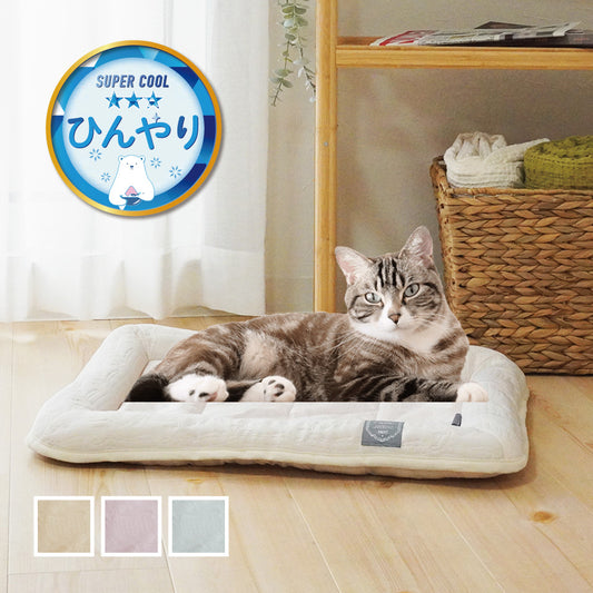 SRシープ アゴノセマットMIV-1