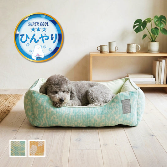 冷感＆メッシュ QMAX3以上のひんやり感のあるブルーの北欧柄ペットベッドスクエア型