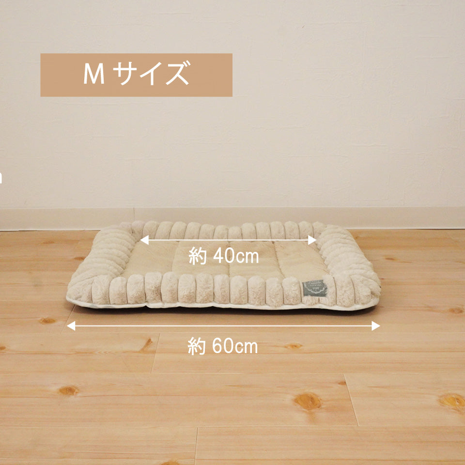 ラビットファー調あったかアゴノセマット Mサイズ幅60cm