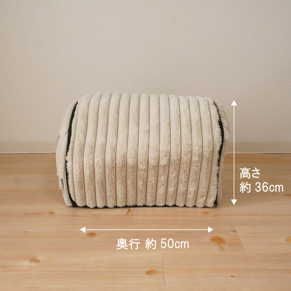 ラビットファー調あったかベッド ガレージ型  奥行50cm