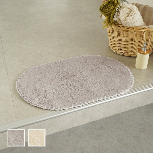 インド綿100％ 吸水性抜群でお手入れ簡単やわらかい使い心地|クラフT416-1 楕円バスマット（グレー）