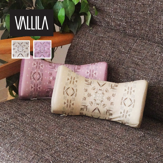 Vアピラ モールド腰首ピロー