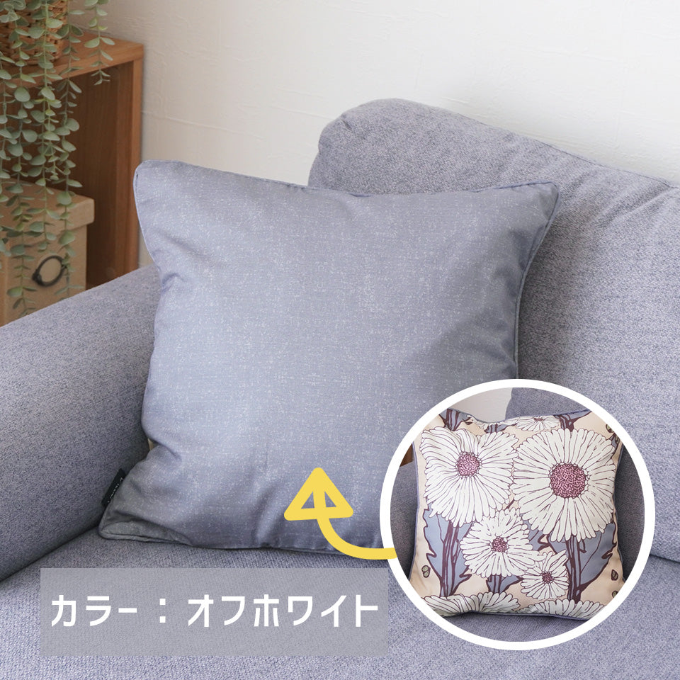 ばぁう ダイカットクッション 2023Summer ばぁうくん ダイカットクッション KnightA 2023 Summer（新発売