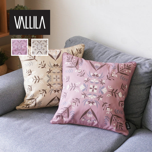 Vアピラ クッションカバー