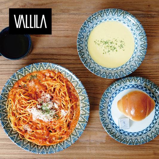 VALLILA チュルム 食器３点セット-1