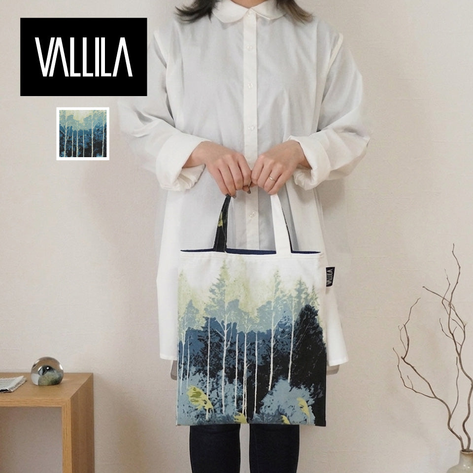 カーテン生地SDGsトートバッグ｜VALLILA オリジナルバッグ S｜ヒヤシンス（ターコイズブルー）使用例