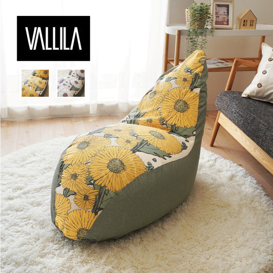 Vマム ビーズクッションカバークルバ