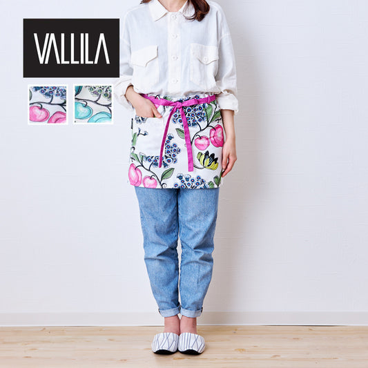 Vペルシカ ギャルソンエプロン