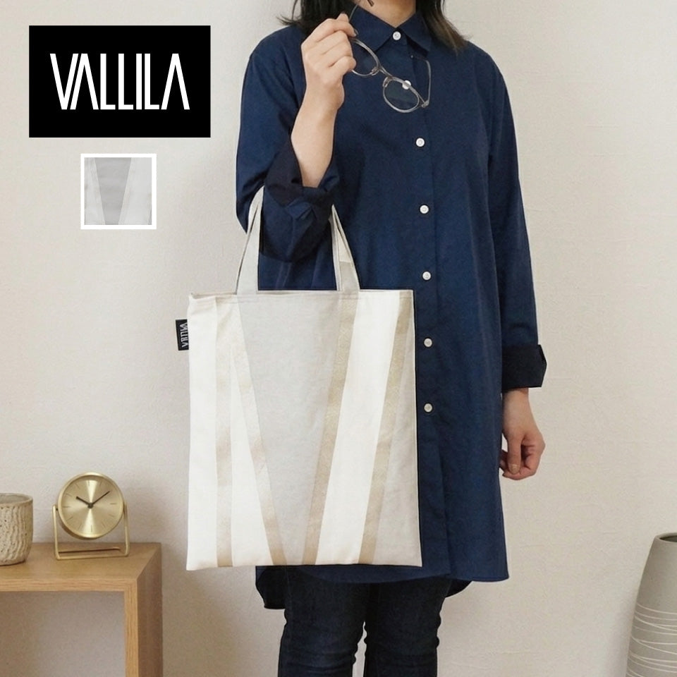 カーテン生地SDGsトートバッグ｜VALLILA オリジナルバッグ S｜ヴァルガルド（ベージュ）｜使用例