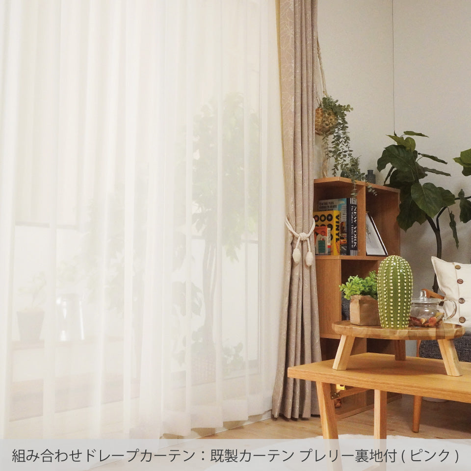 【milk】シェーンボーデン2点 SAINT M×××××× (セントマイケル) × BABYLON BBLN_SS TEE_SAINT