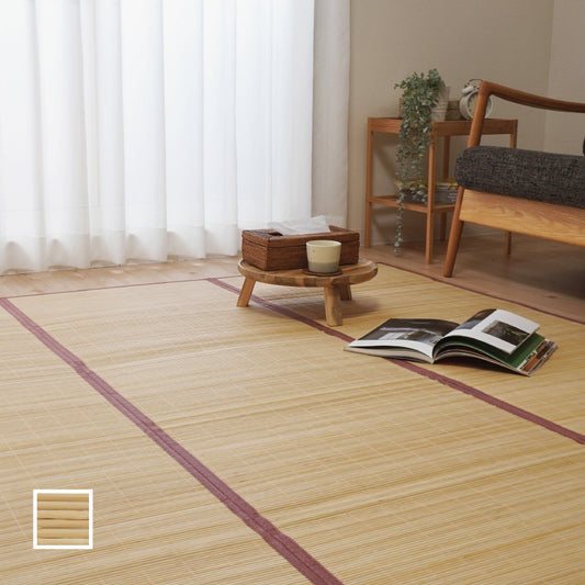 収納簡単＆接触冷感 ウレタン入りクッション性バンブーラグ