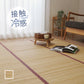 収納簡単＆接触冷感 ウレタン入りクッション性ラグ｜バンブーフラット折りたたみラグ