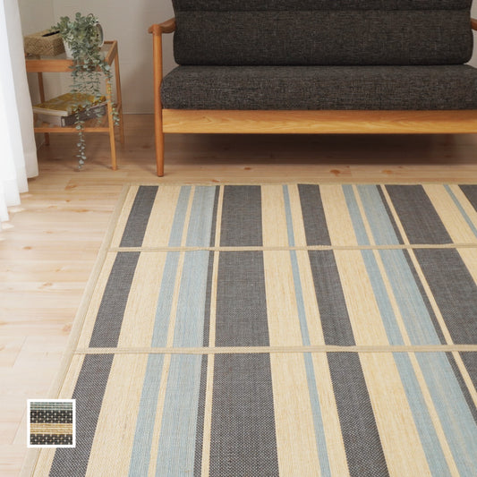 収納簡単＆接触冷感 ウレタン入りクッション性ラグ｜バンブーストライプ折りたたみラグ