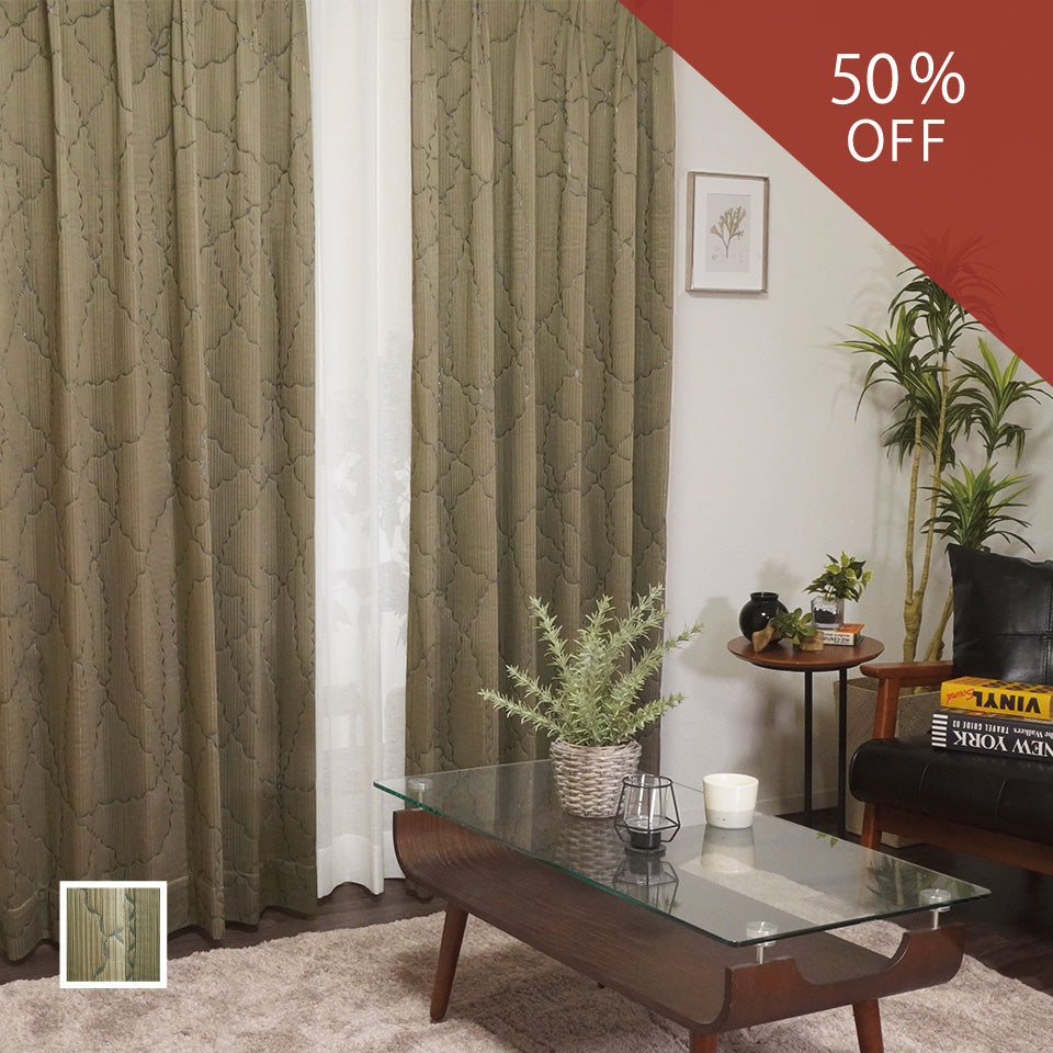 ドレープカーテン