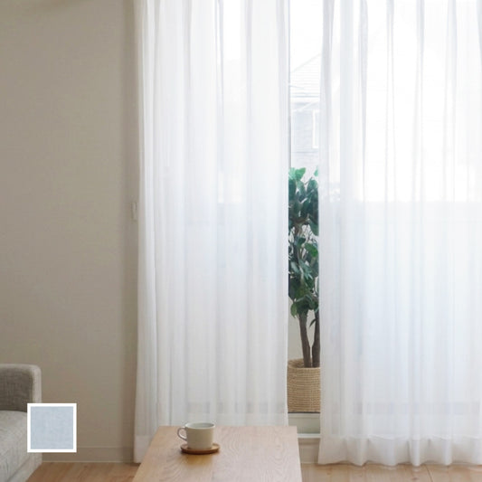 オーダー｜透け感の綺麗なシンプルボイルレース｜ブルーノ