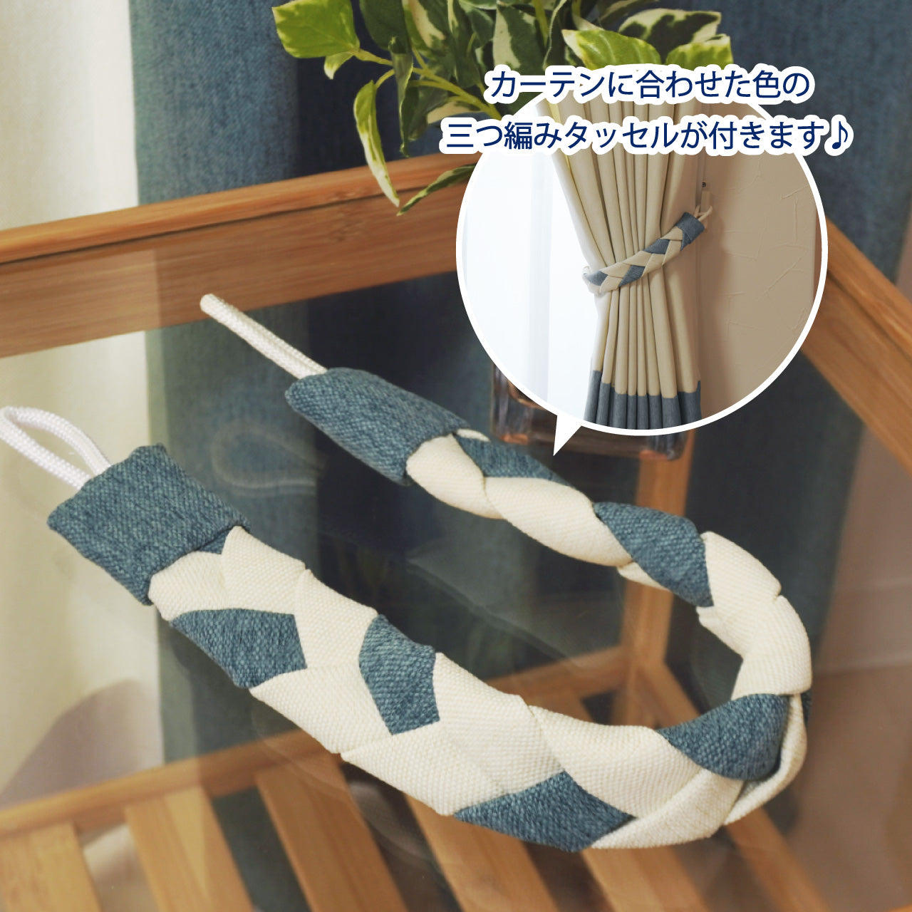 オーダー｜天然ライク 横ツートンナチュラルデザイン｜ボトムバイ