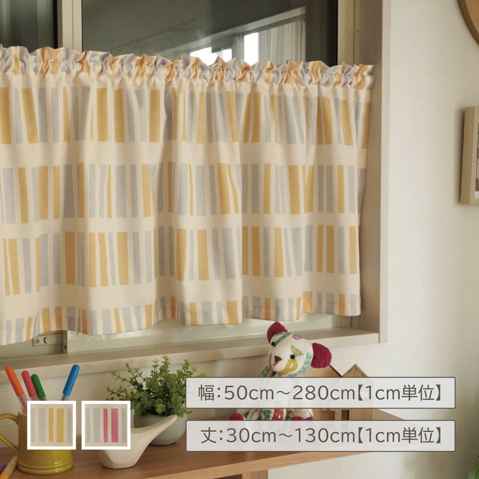 じろくん※プロフ一読お願い致します※様 リクエスト 3点 オーダーカフェカーテン じろくん※プロフ一読お願い致します※様 リクエスト 3点 オーダー