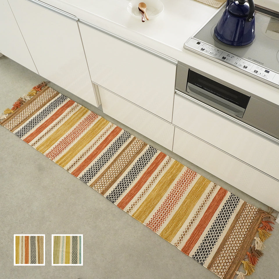 インド綿100％ 洗濯機OK エスニック柄|クラフT588-1B キッチンマット（オレンジ）使用例