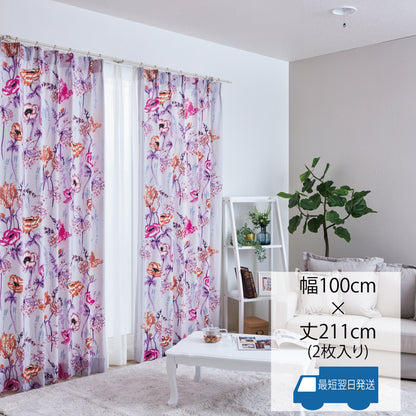 淡いパープルの地色に、鮮やかなピンクやオレンジのポピーが咲き誇る、エレガントで華やかなカーテン