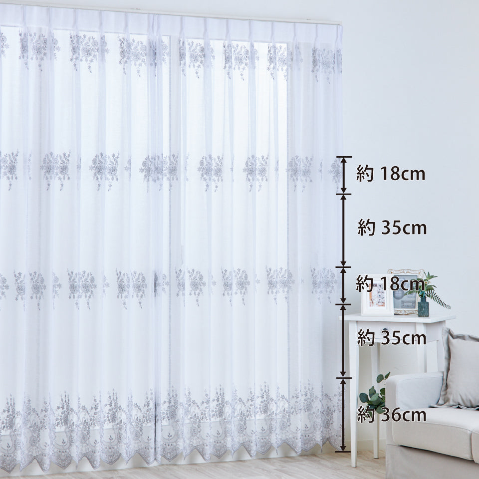 エルバ｜完成品の仕上がり丈イメージ