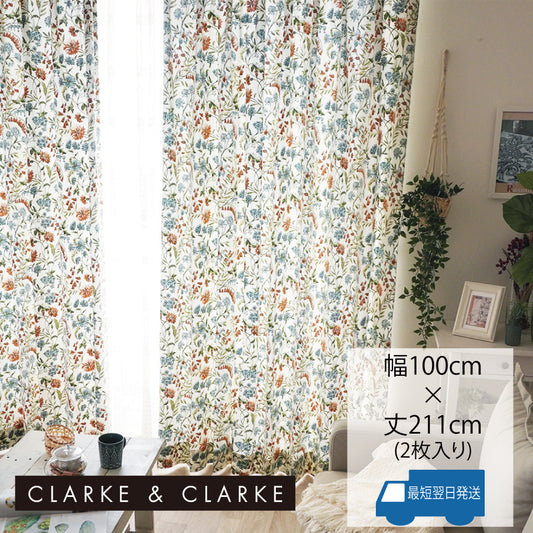 イギリスブランド「CLARKE＆CLARKE」のカーテン