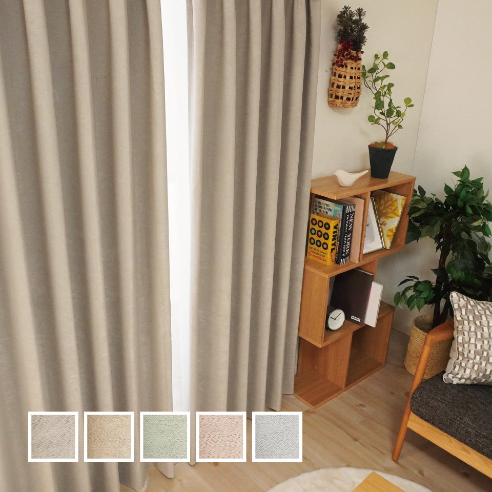 グレー系-ドレープカーテン