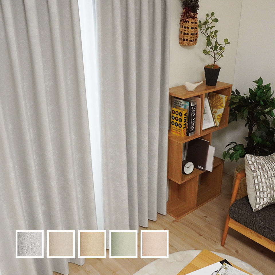 今月のおすすめカーテン・アイテム