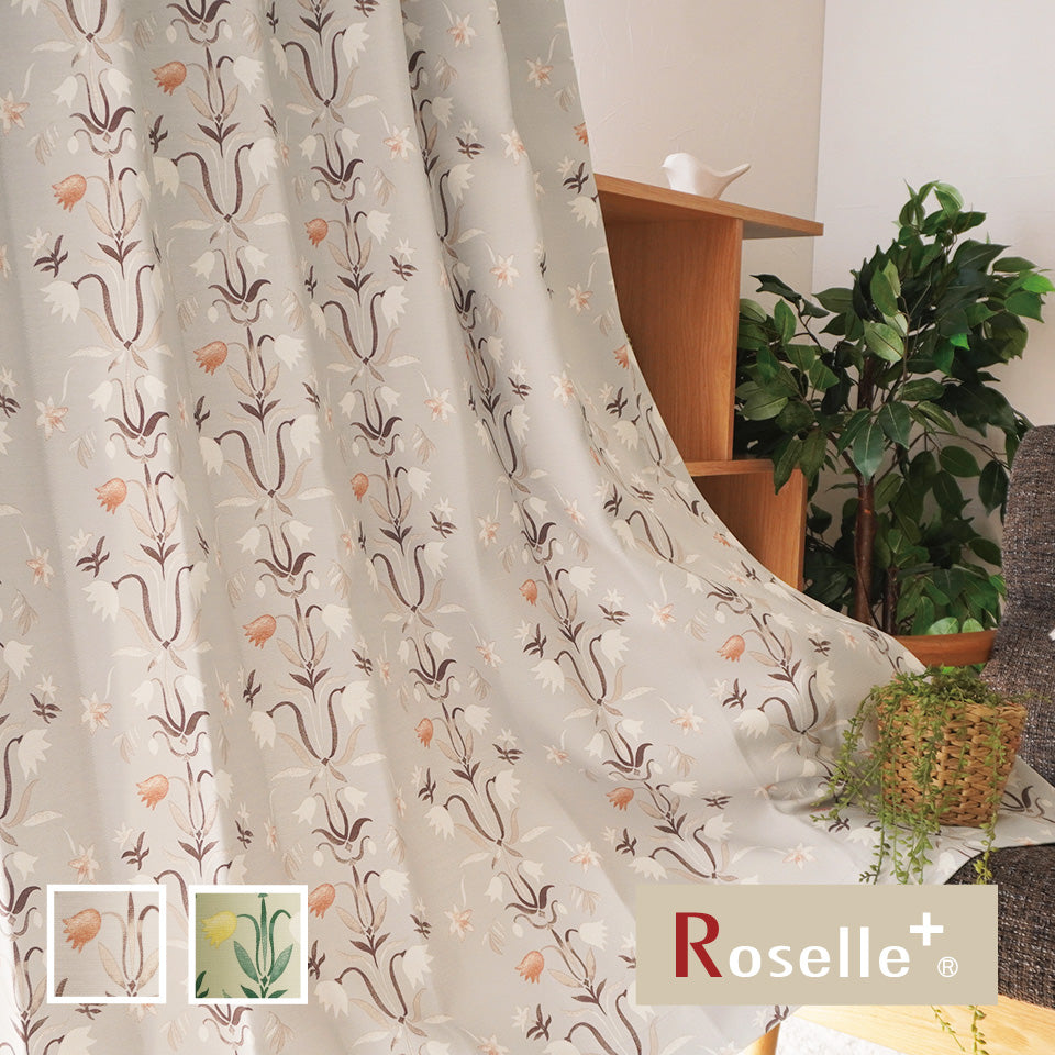 サンレジャンオリジナル北欧ブランド「Roselle+」とは