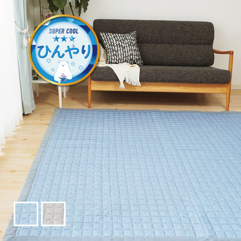 Res 4 NU sanサクラデザインパキスタンラグ/サイズ:153x230 さくらデザイン パキスタンウールラグ/サイズ:150x230cm…..jb2