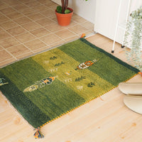 gabbeh-posityS_2501-G1_200x.