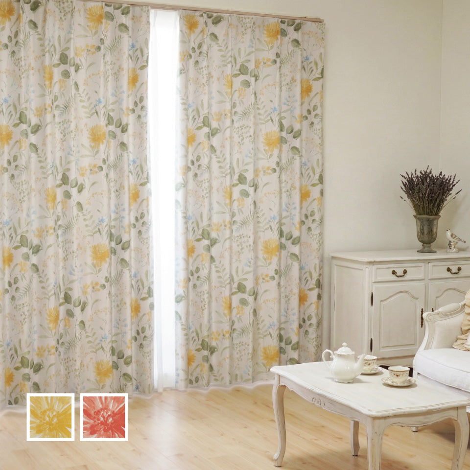 やさしい水彩タッチの草花柄ボタニカルカーテン イエロー フレンチカントリーインテリア